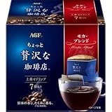 AGF マキシム ちょっと贅沢な珈琲店 レギュラーコーヒー 上乗せドリップ モカブレンド 7杯分