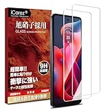 iCarez ガラスフィルムMoto G24 用の 保護ガラスフィルム 【フィルム 2枚 旭硝子素材製】 g24 用の 强化フィルム 保護フィルム スマホ フィルム g24 用の 携帯 フィルム レンズ 画面保護 フィルム 硬度9H 指紋認証鋭敏 耐衝撃 自動吸着 気泡なし 指紋防止 IC2MOG24
