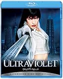 ウルトラヴァイオレット [Blu-ray]