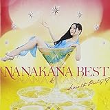 NANAKANA BEST NANA & KANA-Seventh Party-(�J�i��)