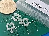 ＜ （挿込式）脱着可電線固定台座（MWS）＞＜MWS-10　φ2.5　電線内部6×3mm以内＞＜＞12個入＜yjp-0502＞