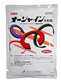 OATアグリオ オーシャイン水和剤 500g