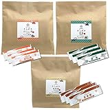 レッツお茶の店 きらめき粉末茶3種類お試しセット きらめき煎茶20P きらめきほうじ茶20P きらめき玄米茶20P