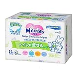 【まとめ買い】メリーズ流せるするりんキレイおしりふき　つめかえ用３Ｐ　６４枚×３ ×2セット