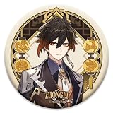 原神 公式グッズ 正規品 璃月 キャラクター 缶バッジ (鍾離) [並行輸入品]