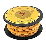 XDiscount ケーブル・マーカー　ケーブル・マーカー・ロール　Dプリント　　イエロー　フレキシブル　2mの長さ　PVC