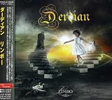 リンボー - ダーディアン