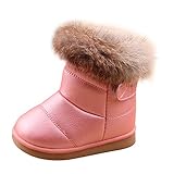ショートブーツ ムートンブーツ キッズブーツ 子供用 絨毛 保温 秋冬履き ベビー hibote ピンク 内径14cm