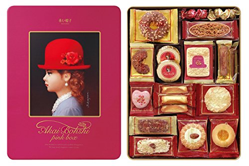 贈り物に 貰って嬉しい おしゃれなパッケージのお菓子 女性15人に聞きました 日々のこと