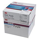 3M スティキット パープル FR 60 75 PUR P60