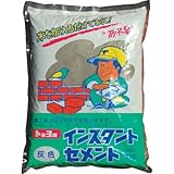 トーヨー インスタントセメント 灰色 4kg