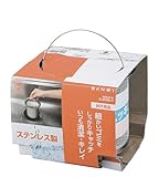 三栄水栓 『排水口のゴミ受け』 シンク用 流し排水栓カゴS H650F-S