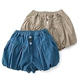 【アウトレット】 Biquette Club バルーンパンツ(80～130cm) キムラタンの子供服 グレー 95 ( 80216x80416-141a )