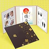 手形足形命名書　クローバー 柄　表紙茶【祝】　ゴールド箔【L判セット】赤ちゃんの手形・足形・写真・お名前がすべて入る！クローバー柄　赤ちゃん手形足形命名書台紙（大）ベビー誕生　必須アイテム　男の子　女