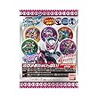 仮面ライダー ブットバソウル ホットラムネ (20個入)食玩・清涼菓子 (仮面ライダー)