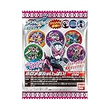 仮面ライダー ブットバソウル ホットラムネ (20個入) 食玩・清涼菓子 (仮面ライダー)