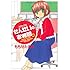 「せんせいのお時間(10)」