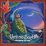 RAINBOW ISLAND