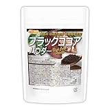 NICHIGA(ニチガ) ブラックココアパウダー 200ｇ 無香料・砂糖不使用・食物繊維豊富 カカオ100% 濃いココア色 [05]