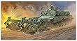 トランペッター 1/35 ロシア連邦軍 BMR-3 地雷処理戦車 プラモデル 09552