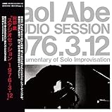 �X�^�W�I�Z�b�V����1976.3.12+��