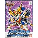 BB戦士 (112) 烈空頑駄無