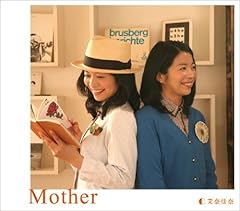 Mother / 䝓މ���