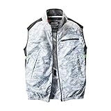 ファン付き作業服 バートル エアークラフト ベスト(服のみ) AC1034 Lサイズ 39カモフラシルバー
