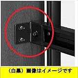 YKK ap たて面格子LA専用ブラケット（取付け金具セット） 壁付ブラケット（入隅用） 2個入り LA-G-4 プラチナステン