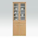 日本製 北欧風 幅70cm ダイニングボード ナチュラル 完成品