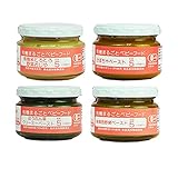 有機 JAS 認定 無添加 ベビーフード 初期5か月頃から 4種12食セット(国産 有機素材 天然素材 使用) (食品添加物無添加 オーガニック 離乳食 味千汐路)