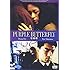 パープル・バタフライ (DVD)