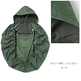 抱っこ紐用レインカバー ベビーキャリーカバー　レインカバー ベビーキャリー ファムキャリー エルゴ 日本製 雨 レインコート カーキ