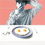 �N�͒N�ƍK���Ȃ����т����܂����B