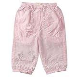 デンマークの子供服ブランドclaire.dk ベビーホワイト　ピンク　コットン　ロングパンツ 68ｃｍ