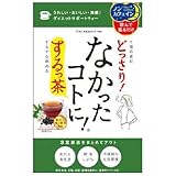 なかったコトに！するっ茶 ティーバッグ 3g×20包