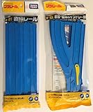 プラレール 「 直線レール R-01 」 + 「 単線・複線ポイントレール R-13 」 【 2種セット 】