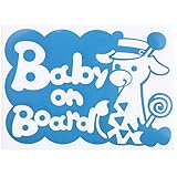 ブルー（青） Baby on board 帽子付きりん キリン 動物 赤ちゃん baby ステッカー 窓ガラス用シールタイプ 車の後ろ ※吸盤・マグネット...