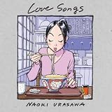 Love Songs LP [Analog]