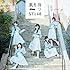 STU48「【Amazon.co.jp限定】風を待つ(Type D通常盤)」