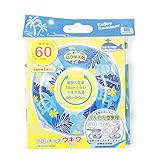 アロハキッズウキワブルー60センチ/イガラシ