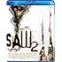 ソウ2（Blu-ray）