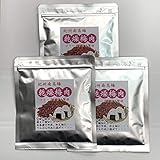 乾燥梅干し3袋セット　乾燥梅肉40ｇフリーズドライ紀州梅肉