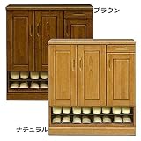 下駄箱 シューズボックス 完成品 木製 幅90cmロータイプ 国産品 日本製 (ブラウン)