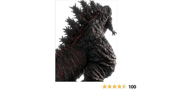 ジ アート オブ シン ゴジラ バラエティ カラー 東宝 庵野秀明 本 通販 Amazon