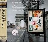 �w����ɂ��₪��x�I���W�i���E�T�E���h�g���b�N