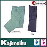 (カジメイク) Kajimeiku 作業着 作業服 作業ズボン ワンタックポリカーゴパンツ 8106 速乾素材 3L アースグリーン