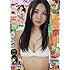 「漫画アクション2017年22号」