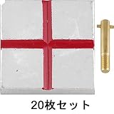 境界用明示板_50mmX50mm、足付5cm、十字_20枚：【測量用品】：255-0105
