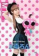 水玉タレントプロモーション まゆろん [DVD]